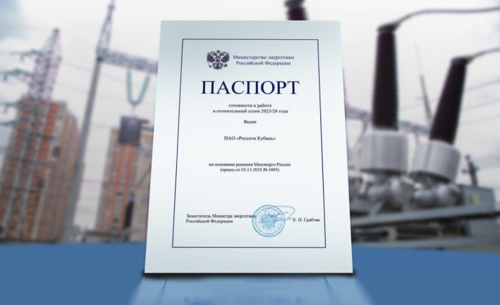 ПАСПОРТ ВИЗУАЛ копия+